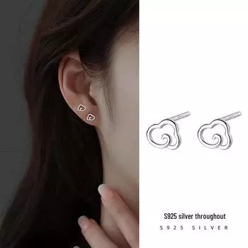 Серьги Banyan Tree S925 Silver Auspicious Cloud для женщин - изящные маленькие повседневные украшения для ушей и косточек ушей ES2181 платиновый