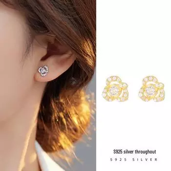 Серьги Banyan Tree S925 Silver Camellia Zircon Cold Style Flower ES2457 серебряный