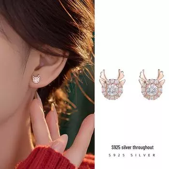 Серьги Banyan Tree S925 Silver Christmas Elk с бриллиантами - корейские модные украшения для женщин ES503 белого золота
