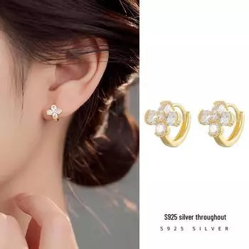 Серьги Banyan Tree S925 Silver Four Leaf Clover Diamond - Элегантные украшения в корейском стиле для женщин ES3008 золотой
