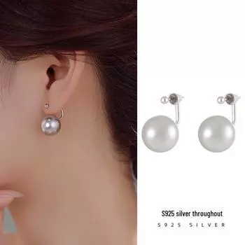 Серьги Banyan Tree S925 Silver Large Pearl — ретро-стиль Гонконга для женщин, тренд 2024 года 14mm beads серый