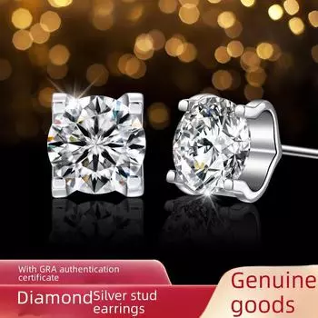 Серьги Banyan Tree S925 Silver Moissanite с головой быка — классическая мода для женщин M009 with silver earplugs [50 points] серебряный