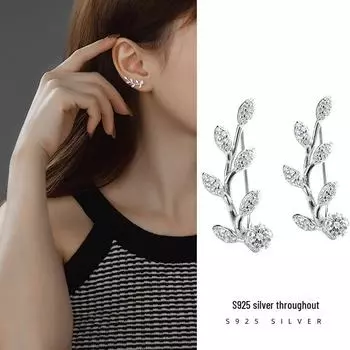 Серьги Banyan Tree S925 Silver Olive Branch Circon Leaf - Summer Forest Style ES2322 золотой