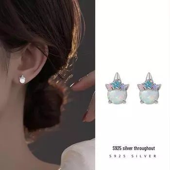 Серьги Banyan Tree S925 Silver Rainbow Unicorn Opal для женщин и девушек ES2244 белого золота