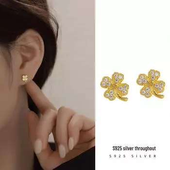 Серьги Banyan Tree S925 Silver с четырьмя листами клевера: Модные летние украшения для женщин ES1989 белого золота