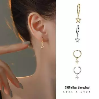 Серьги Banyan Tree S925 Silver Star - модный европейский/американский дизайн для женщин ES2265 платиновый