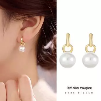 Серьги Banyan Tree S925 Silver Star Pearl — женская мода высокого класса осень/зима. ES2981 платиновый