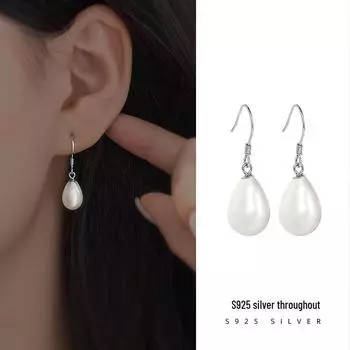 Серьги Banyan Tree S925 Silver Water Drop Pearl - Ретро-женский нишевый дизайн [8*12mm] small белого золота