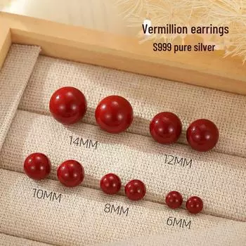 Серьги Banyan Tree S999 Silver Cinnabar - ретро-стиль Гонконга с красными бобами для женщин 6mm
