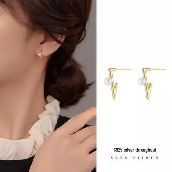 «Серьги Banyan Tree Silver с V-образным жемчугом из ракушек — японский и корейский стиль, геометрический дизайн, повседневная одежда» ES2502 платиновый