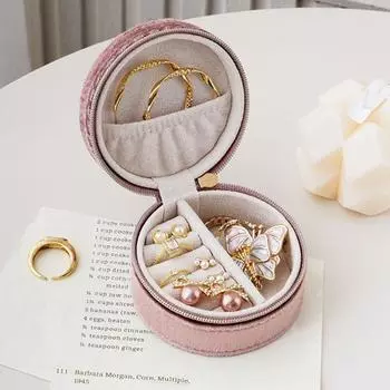 Серьги Бархатная шкатулка для украшений Круглая мини-сумка для украшений Однотонная шкатулка для хранения украшений Хранение украшений синий