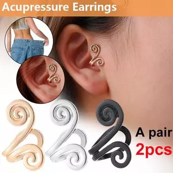 Серьги без пирсинга, простые серьги-клипсы, серьги для похудения, серьги для здоровья, стимулирующие акупунктурные точки, зажим для сережек чёрный