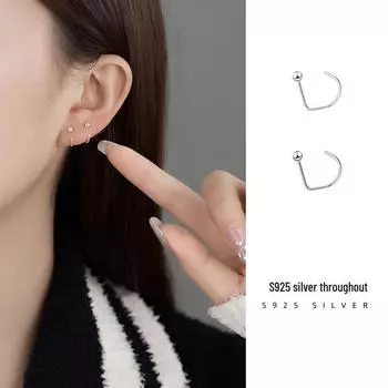 Серьги-бобы Banyan Tree S925 Silver - Нишевый дизайн для женщин, минималистичные заушники ES2396, 925 Silver платиновый