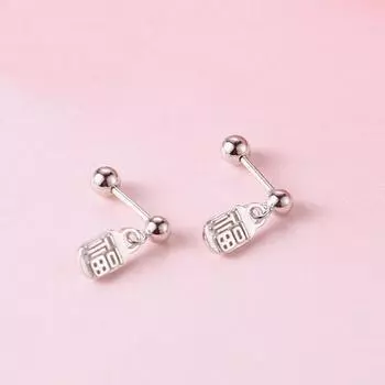 Серьги бренда Fu с китайскими иероглифами, темпераментные серьги в этническом стиле, праздничные новогодние серьги для лучших друзей