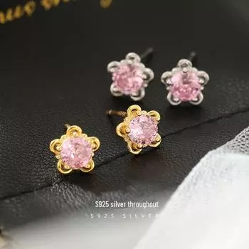 Серьги-цветы Banyan Tree S925 из серебра с розовым цирконием для девочек silver платиновый