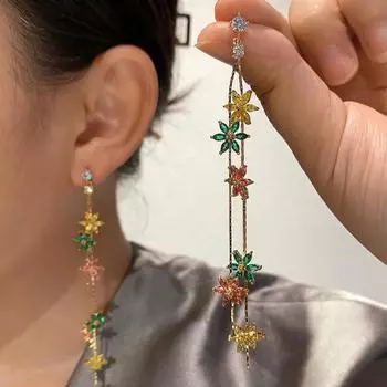 Серьги-цветы Длинные кисточки с цветными бриллиантами Высококачественные серьги Женственность Простые, свежие, милые и преувеличенные серьги