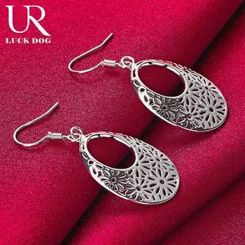 Серьги-цветы из стерлингового серебра 925 пробы с перфорацией, модные свадебные украшения 1.70*2.40cm