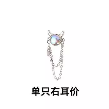 Серьги-дьяволы с цветным лунным камнем, женские, легкие, роскошные, длинные, с бахромой, серьги-гвоздики с двойной цепочкой