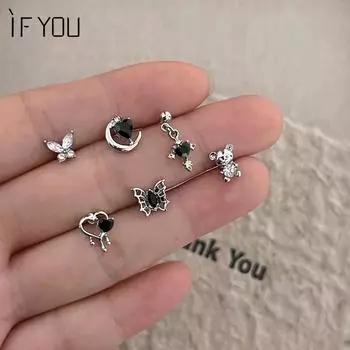 Серьги для пирсинга для женщин, сердце-бабочка, мини-серьги из искусственного жемчуга, набор аксессуаров, ювелирных изделий