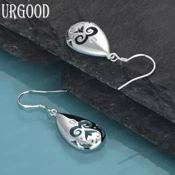 Серьги для прокалывания ушей Grimace из стерлингового серебра 925 пробы, модные свадебные украшения 3.80*1.20cm