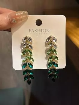 Серьги French High Sense с бахромой из листьев и бриллиантов с постепенным изменением цвета