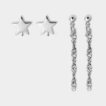 Серьги GU by Uniqlo Star Naro без отверстий, 2P