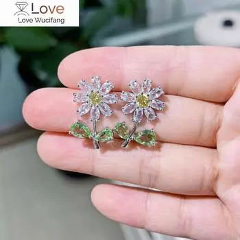 Серьги-гвоздики CAOSHI Sweet Lady Flower с ослепительным цирконием, изысканный дизайн, аксессуары для повседневной жизни, свежие стильные украшения