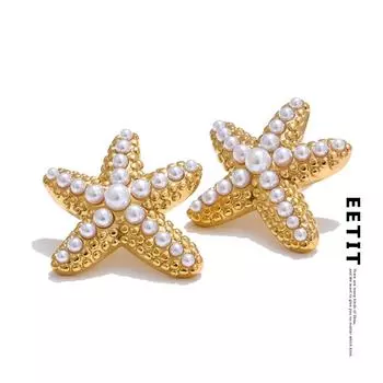 Серьги-гвоздики Eetit Ocean Style с искусственным жемчугом и морскими звездами из нержавеющей стали, изысканные летние праздничные пляжные украшения в подарок золотой