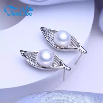 Серьги-гвоздики FEEYOO с натуральным пресноводным жемчугом для женщин и девочек, модные классические серьги-гвоздики в виде листьев белый