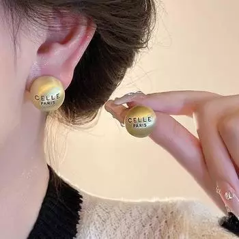 Серьги-гвоздики Frosted Brushed Golden Bean, универсальные серьги для женщин, серьги-украшения в виде букв нишевого дизайна