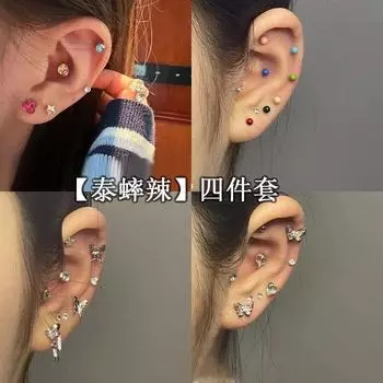 Серьги-гвоздики Huazi, серьги-гвоздики с круглыми бриллиантами, ювелирные изделия с отверстиями для ушей Niche