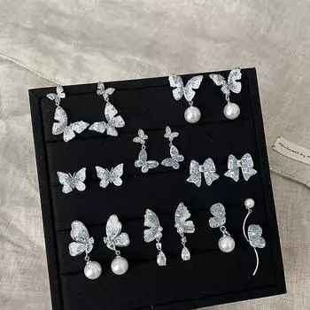 Серьги-гвоздики из металла с синими кристаллами и бабочками из циркония, женские, высокочувствительные, супер феи, индивидуальность, универсальный темперамент, модные серьги