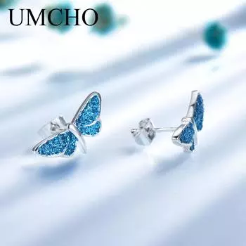 Серьги-гвоздики из серебра 925 пробы с синими блестками и не тускнеющим покрытием в форме бабочки синий