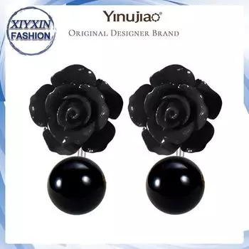 Серьги-гвоздики из стерлингового серебра 925 пробы с синтетическим кораллом и искусственным жемчугом чёрный