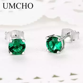 Серьги-гвоздики из стерлингового серебра 925 пробы с круглым зеленым кубическим цирконием AAA 5 мм зелёный