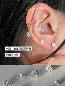 Серьги-гвоздики из стерлингового серебра 999 пробы с круглыми бусинами с двумя головками и цирконием, маленькие серьги-гвоздики для женщин, нишевая легкая роскошная индивидуальная высококачественная бижутерия для ушей 999 Tremella needles