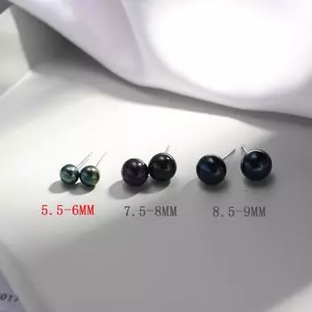 Серьги-гвоздики корейской версии простые темпераментные черные серые натуральные пресноводные жемчужные серьги