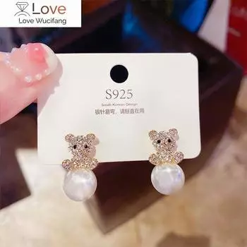 Серьги-гвоздики Love Bear Pearl, женские, модные, ретро, со стразами, блестящие, свадебные украшения, подарок на день рождения