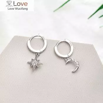 Серьги-гвоздики с асимметричным пирсингом в виде луны и звезды для женщин и девушек, свадебные украшения золотой