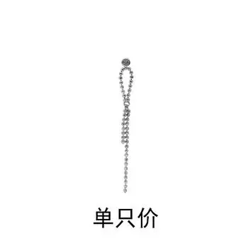 Серьги-гвоздики с бахромой из циркония, серьги-гвоздики с круглыми бусинами и узелками в стиле холодной моды Copper (white gold with ear plugs)