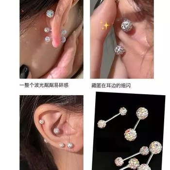 Серьги-гвоздики с цирконием Symphony 999 пробы из серебра и иглы, темперамент, модные, изысканные, женские, высококачественные ювелирные изделия, двуглавая глина 999 Silver Needle