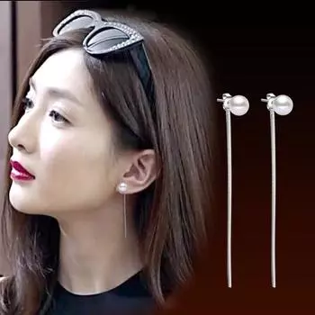Серьги-гвоздики с имитацией жемчуга Tremella Decoration, женские минималистичные модные женские серьги-гвоздики Agate Earline, простые украшения для ушей