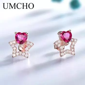 Серьги-гвоздики с красным сердцем и звездой из циркона, розовое золото, медь, женские серьги красный