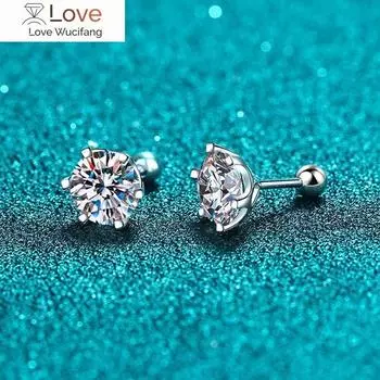 Серьги-гвоздики с муассанитом, белое золото 18 карат, стерлинговое серебро D VVS1, круглая огранка, лабораторные бриллиантовые винты-гвоздики для женщин