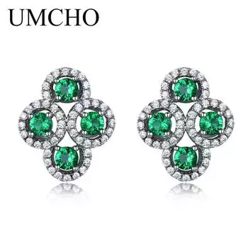 Серьги-гвоздики с нано-изумрудным цветком из стерлингового серебра 925 пробы с зеленым цирконом зелёный