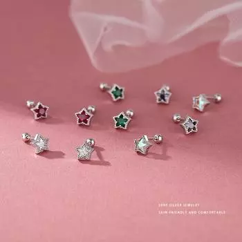 Серьги-гвоздики с пятиконечной звездой из цветного циркония в разных стилях для проколотых ушей