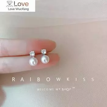 Серьги-гвоздики с жемчугом для женщин, модные, новые, кубические, циркониевые, ракушки, рябчики, короткие, зимние, трендовые, ювелирные изделия, подарок для женщин