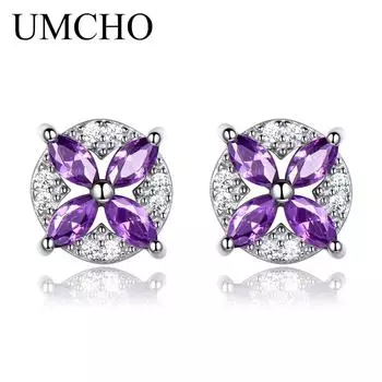 Серьги-гвоздики UMCHO с цветком для женщин, ювелирные изделия с аметистом, серебряные серьги, рождественский подарок