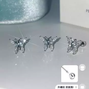 Серьги-гвоздики в форме бабочки из серебра 925 пробы, женские, легкие, роскошные, нишевые, высококачественные, взрывные, циркониевые, изысканные, холодные серьги A pair of 925 silver needle