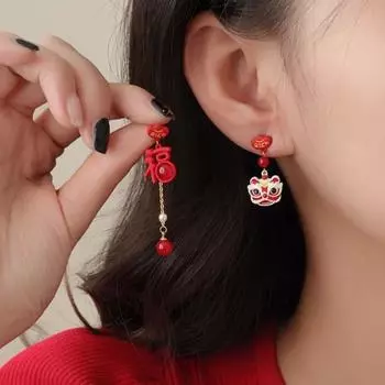 Серьги-гвоздики в китайском стиле, красный маленький лев, колокольчик, кулон, серьги, женские новогодние праздничные ювелирные изделия, подарок B